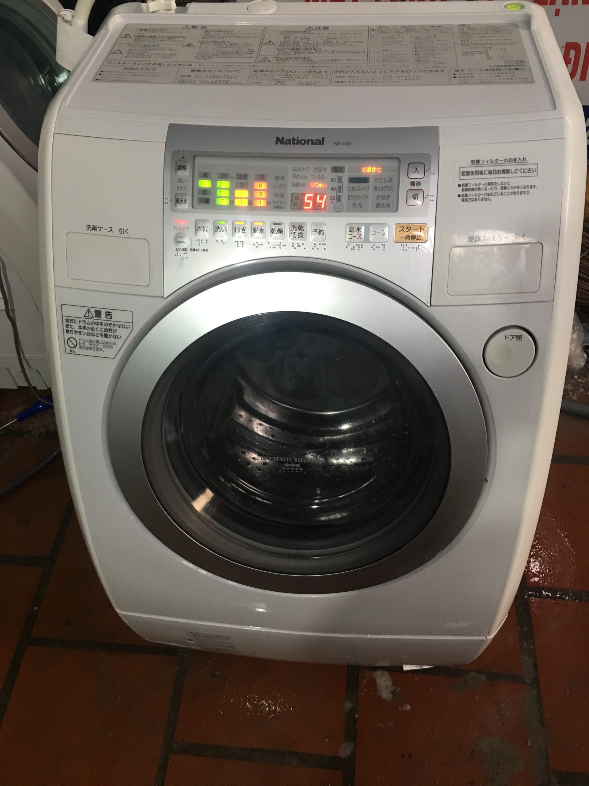 lỗi e4 máy giặt toshiba