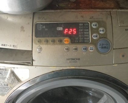 máy giặt hitachi báo lỗi f25