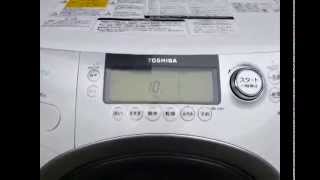 máy giặt Toshiba báo lỗi C1