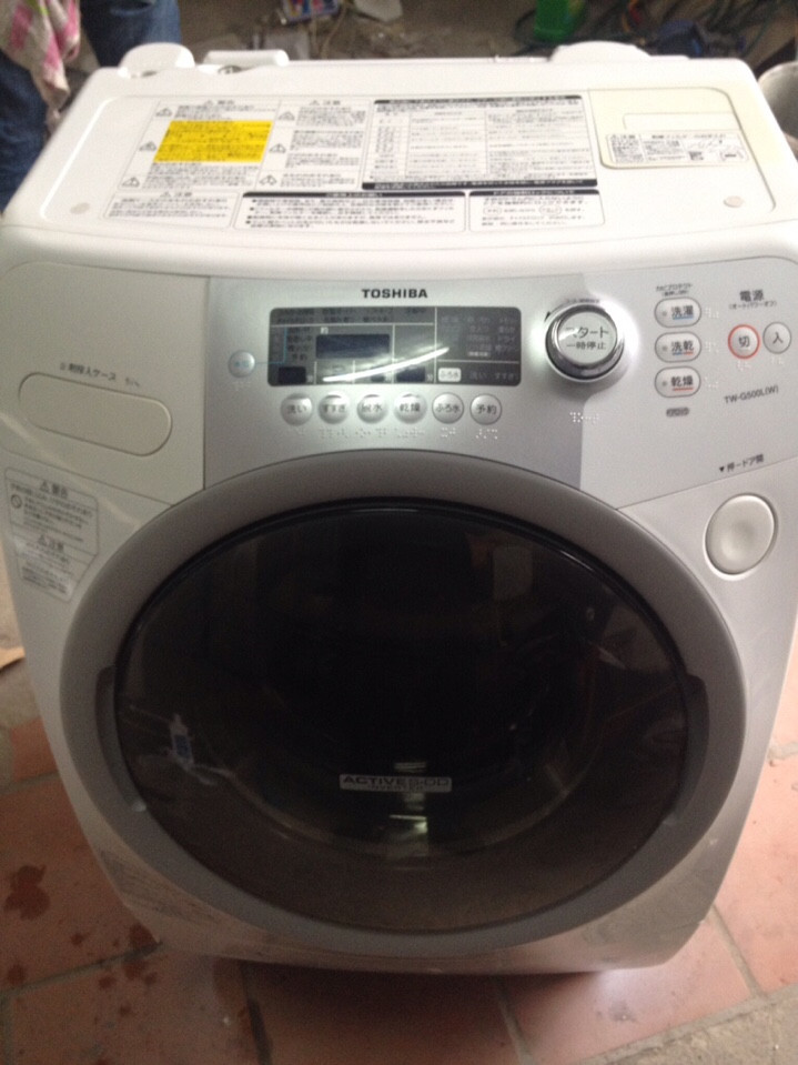 máy giặt Toshiba báo lỗi E51