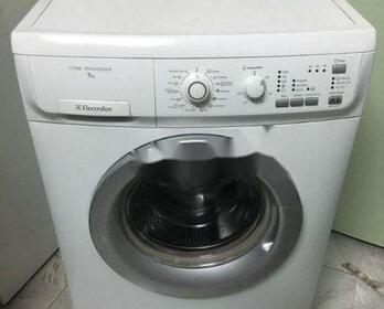 máy giặt electrolux báo lỗi e35