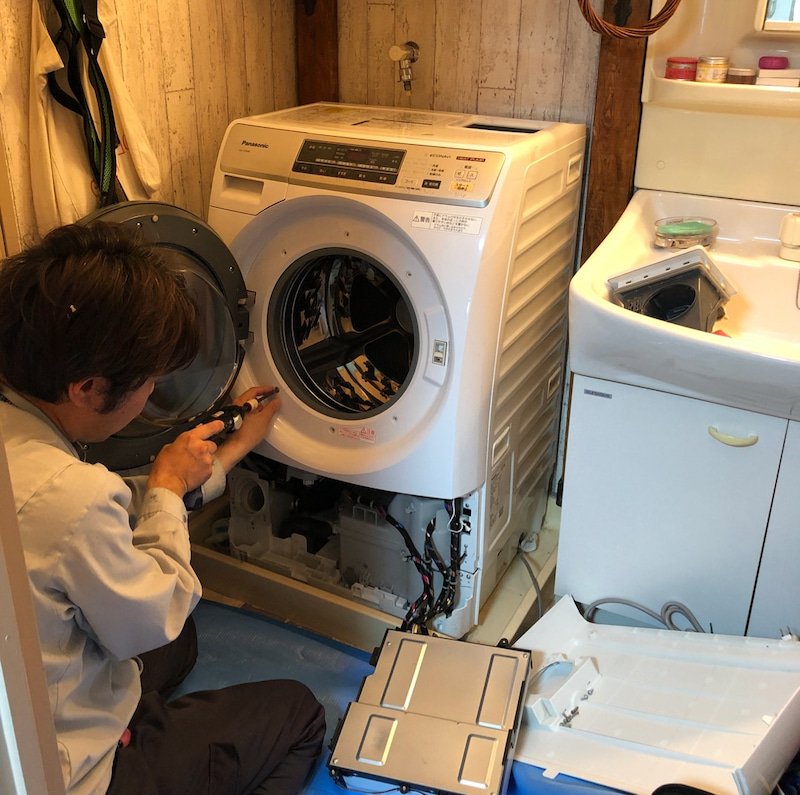 máy giặt electrolux báo lỗi e45