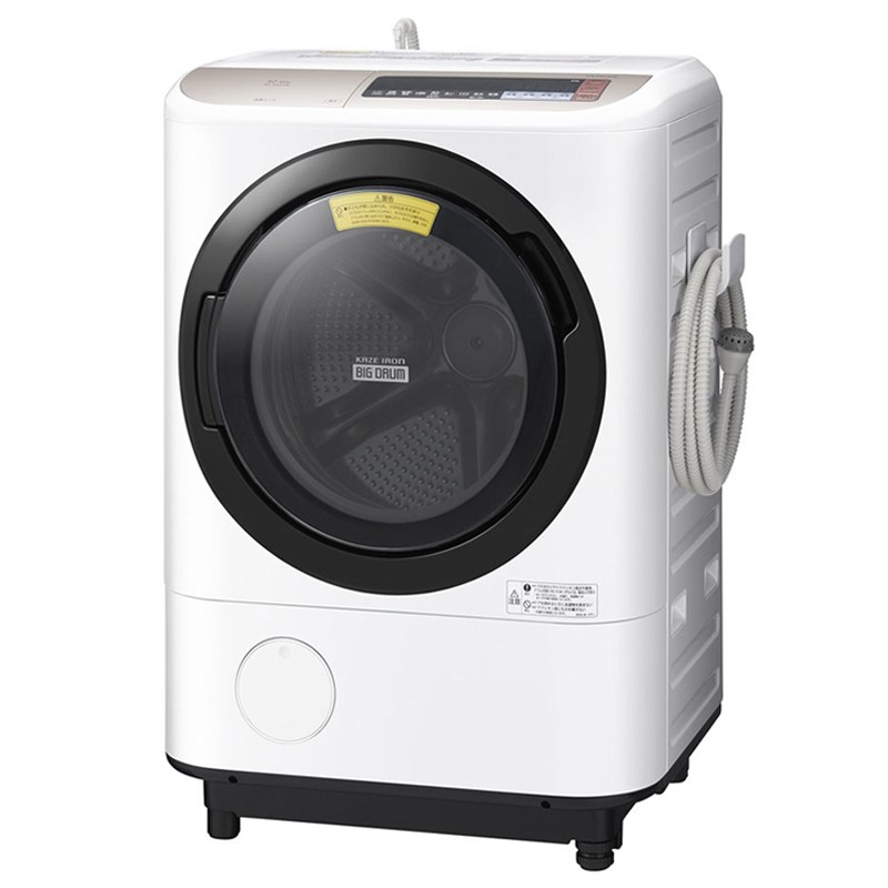 máy giặt hitachi báo lỗi fb