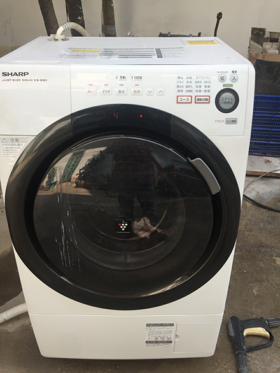 Máy giặt Sharp báo lỗi E21 là lỗi gì? Nguyên nhân và cách khắc phục