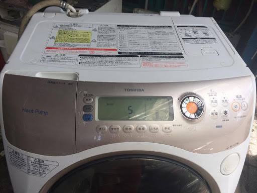 Máy giặt Toshiba báo lỗi E52 khắc phục tại nhà từ A-Z