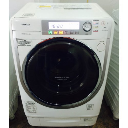 Máy giặt Toshiba báo lỗi CP khắc phục đơn giản tại nhà chỉ 30 phút